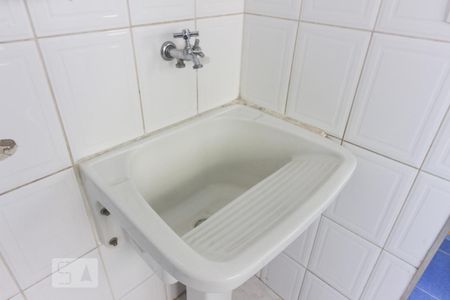 Apartamento à venda com 98m², 3 quartos e 2 vagasÁrea de Serviço