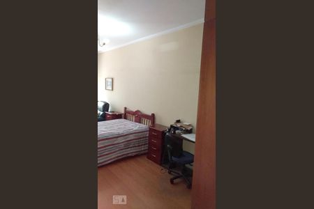 Quarto de apartamento à venda com 1 quarto, 44m² em Santa Cecília, São Paulo