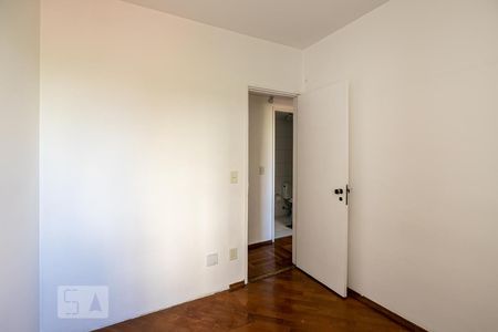 Apartamento para alugar com 60m², 2 quartos e 1 vagaQuarto 1