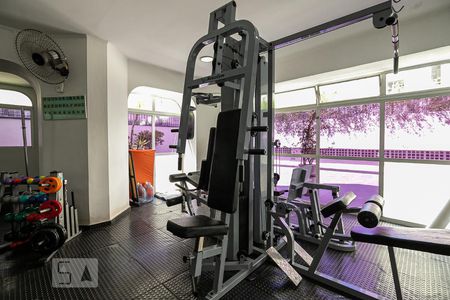 Apartamento para alugar com 60m², 2 quartos e 1 vagaAcademia