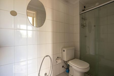 Apartamento para alugar com 60m², 2 quartos e 1 vagaBanheiro