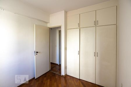 Apartamento para alugar com 60m², 2 quartos e 1 vagaQuarto 2
