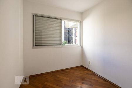 Apartamento para alugar com 60m², 2 quartos e 1 vagaQuarto 1