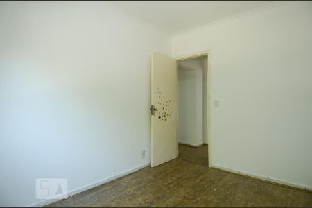 Apartamento à venda com 70m², 2 quartos e sem vagaQuarto 1