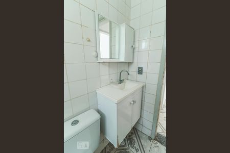 Apartamento à venda com 50m², 2 quartos e 1 vagaBanheiro