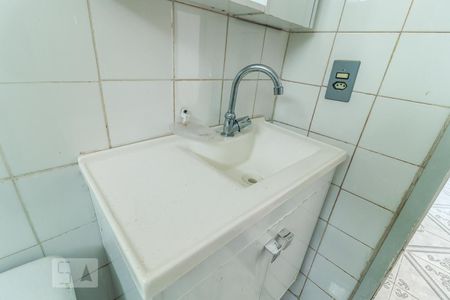 Apartamento à venda com 50m², 2 quartos e 1 vagaBanheiro