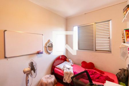 Apartamento à venda com 3 quartos, 75m² em Santa Cruz, Belo Horizonte