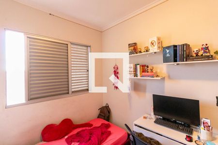 Apartamento à venda com 3 quartos, 75m² em Santa Cruz, Belo Horizonte