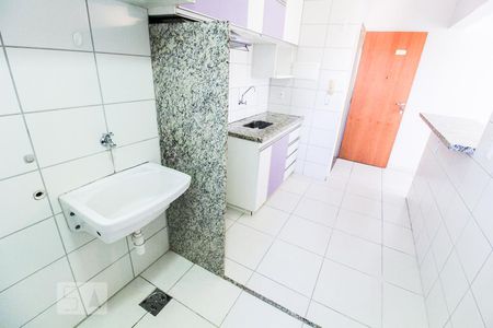 Apartamento para alugar com 62m², 2 quartos e 1 vagaÁrea de Serviço