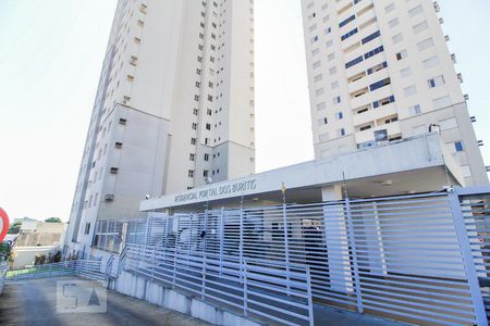 Apartamento para alugar com 62m², 2 quartos e 1 vagaFachada e portaria