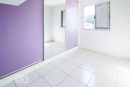Apartamento para alugar com 62m², 2 quartos e 1 vagaQuarto 1