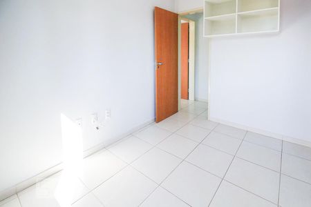 Apartamento para alugar com 62m², 2 quartos e 1 vagaQuarto 1
