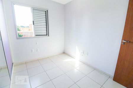 Apartamento para alugar com 62m², 2 quartos e 1 vagaQuarto 1