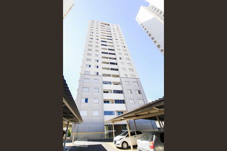 Apartamento para alugar com 62m², 2 quartos e 1 vagaFachada do bloco