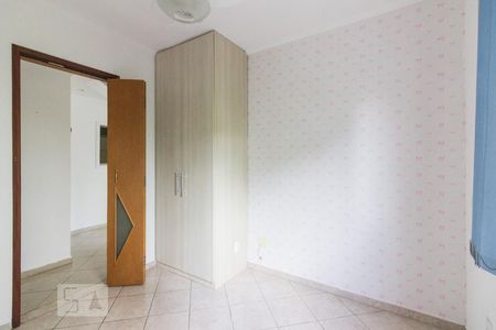 Apartamento para alugar com 49m², 2 quartos e 1 vagaQuarto 1