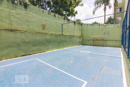 Apartamento para alugar com 49m², 2 quartos e 1 vagaQuadra