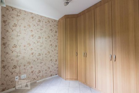 Apartamento para alugar com 49m², 2 quartos e 1 vagaQuarto 2