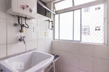 Apartamento para alugar com 49m², 2 quartos e 1 vagaÁrea de Serviço