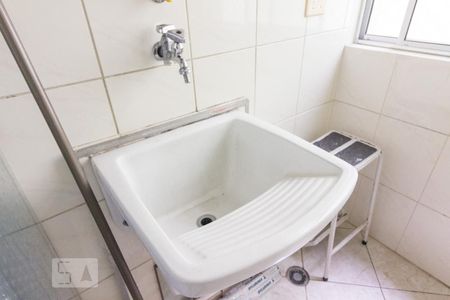 Apartamento para alugar com 49m², 2 quartos e 1 vagaÁrea de Serviço