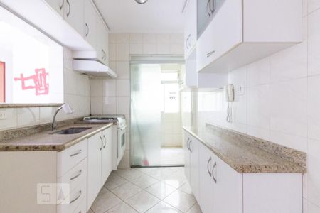 Apartamento para alugar com 49m², 2 quartos e 1 vagaCozinha