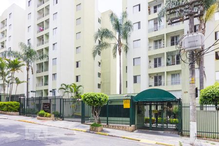 Apartamento para alugar com 49m², 2 quartos e 1 vagaFachada