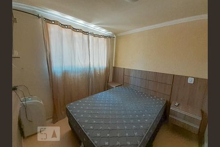 Quarto 1 de apartamento para alugar com 2 quartos, 55m² em Pinheirinho, Curitiba