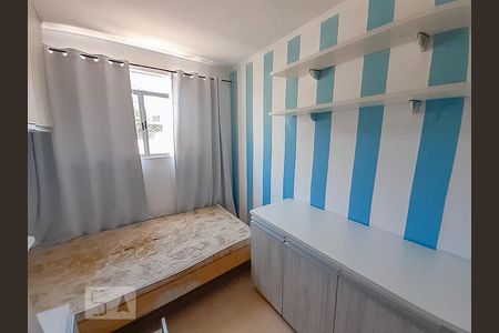 Quarto 2 de apartamento para alugar com 2 quartos, 55m² em Pinheirinho, Curitiba