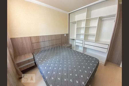 Quarto 1 de apartamento para alugar com 2 quartos, 55m² em Pinheirinho, Curitiba