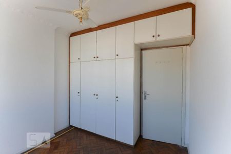 Apartamento para alugar com 75m², 2 quartos e 1 vaga