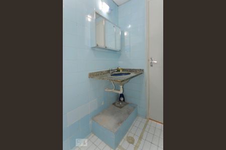 Apartamento para alugar com 75m², 2 quartos e 1 vaga