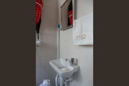 Apartamento à venda com 80m², 2 quartos e 1 vagaBanheiro de serviço