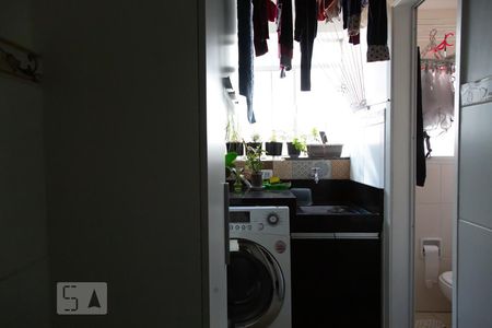 Apartamento à venda com 80m², 2 quartos e 1 vagaÁrea de serviço