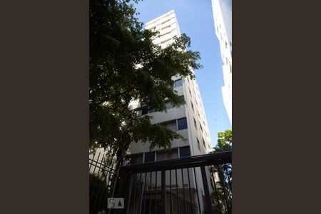 Apartamento à venda com 80m², 2 quartos e 1 vagaFachada