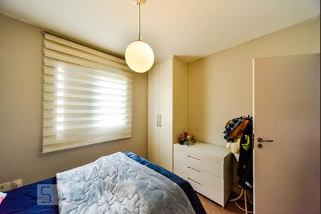 Quarto 1 de apartamento para alugar com 2 quartos, 59m² em Centro, São Bernardo do Campo
