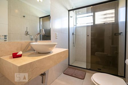 Apartamento para alugar com 85m², 2 quartos e 1 vagaSuíte 