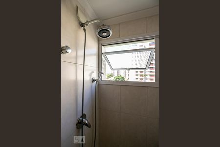 Apartamento para alugar com 85m², 2 quartos e 1 vagaChuveiro