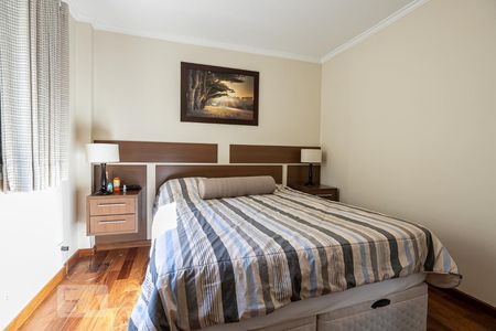 Apartamento para alugar com 85m², 2 quartos e 1 vagaQuarto 