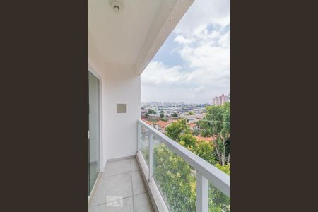 Varanda de kitnet/studio para alugar com 1 quarto, 40m² em Rudge Ramos, São Bernardo do Campo