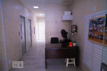 Studio à venda com 89m², 3 quartos e 1 vagaHall de Entrada