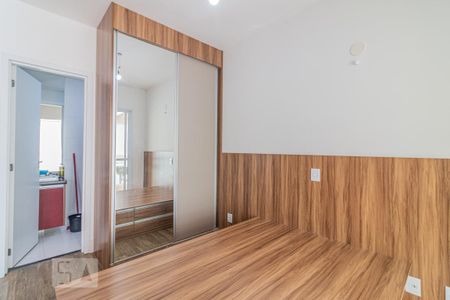 Quarto de apartamento para alugar com 1 quarto, 36m² em Rudge Ramos, São Bernardo do Campo