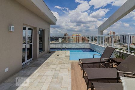 Apartamento para alugar com 36m², 1 quarto e 1 vaga Apartamento para alugar com 36m², 1 quarto e 1 vagaPiscina