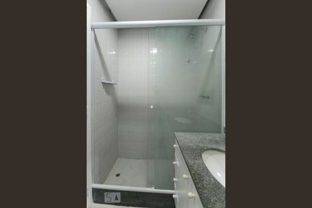 Apartamento para alugar com 70m², 2 quartos e 1 vagaBanheiro Suíte