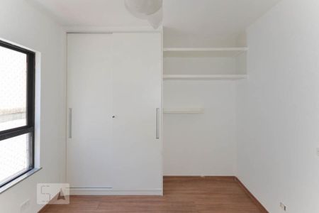Apartamento para alugar com 70m², 2 quartos e 1 vagaQuarto 1