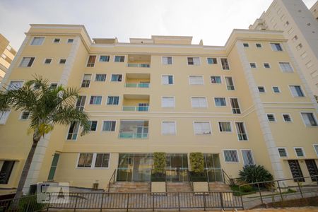 Apartamento à venda com 140m², 3 quartos e 3 vagasFachada