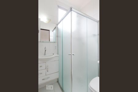 Apartamento para alugar com 55m², 2 quartos e 1 vagaBanheiro