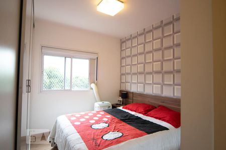 Apartamento à venda com 97m², 2 quartos e 2 vagasSuíte