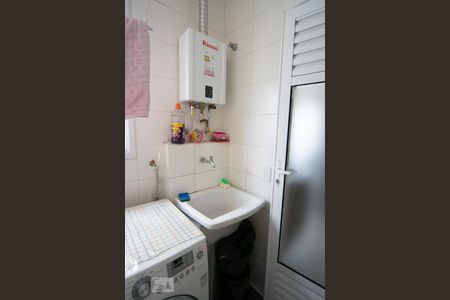 Apartamento à venda com 97m², 2 quartos e 2 vagasÁrea de Serviço