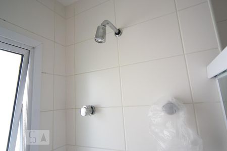 Apartamento à venda com 97m², 2 quartos e 2 vagasBanheiro