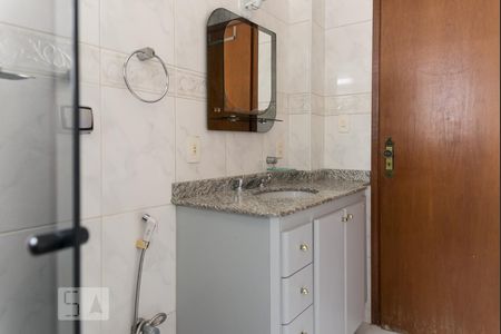 Apartamento para alugar com 84m², 2 quartos e sem vagaBanheiro 1