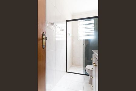 Apartamento para alugar com 84m², 2 quartos e sem vagaBanheiro 1